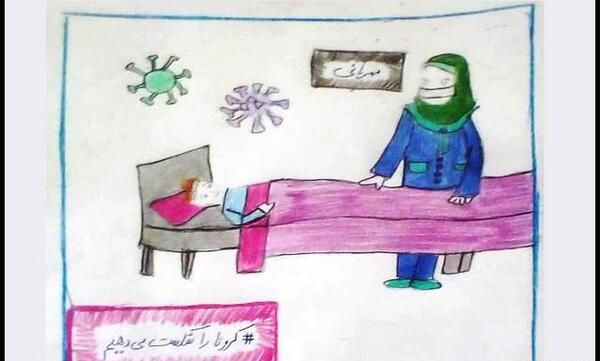 عکس ایده برای نقاشی در مورد کرونا