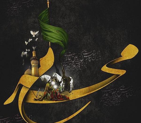 عکس پروفایل درباره ی امام حسین