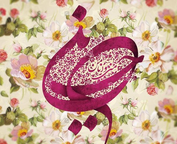 عکس پروفایل درباره ی امام حسین