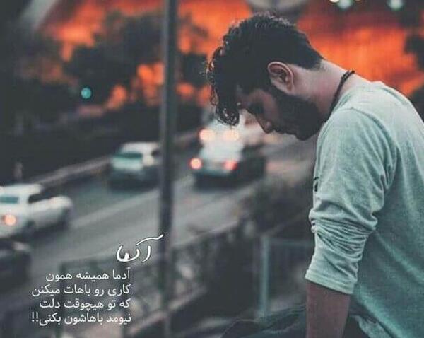 عکس شیرین های زیبا