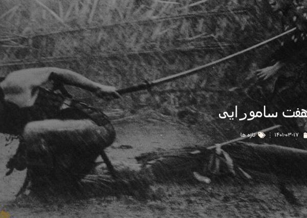 عکس شیرین های زیبا