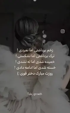 عکس ویلای صورتی