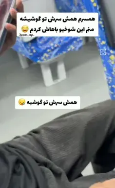 عکس ویلای صورتی