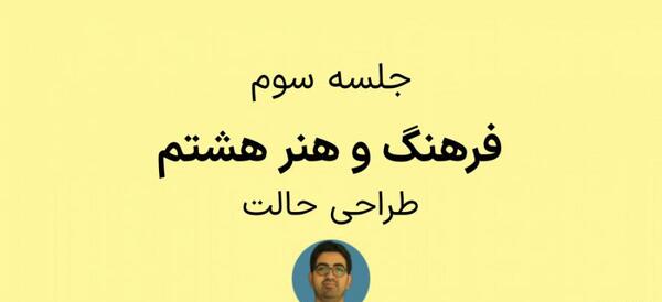 عکس گاو طراحی