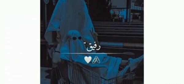عکس چت عاشقانه در واتساپ