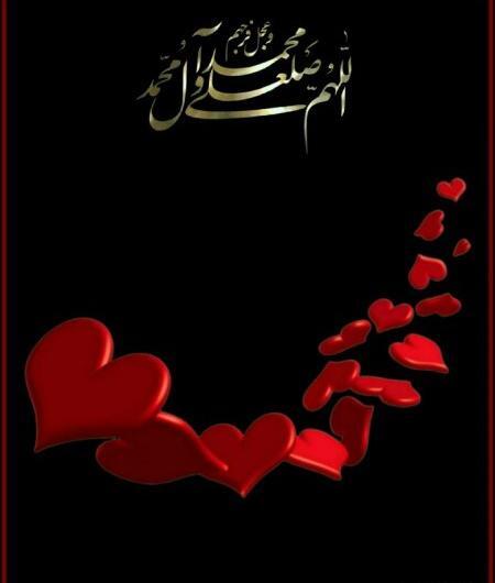عکس صلوات برای صفحه گوشی