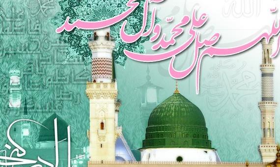 عکس صلوات برای صفحه گوشی