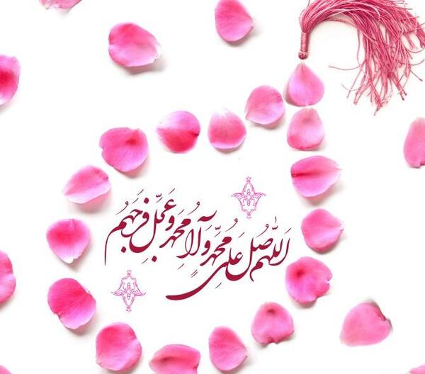 عکس صلوات برای صفحه گوشی