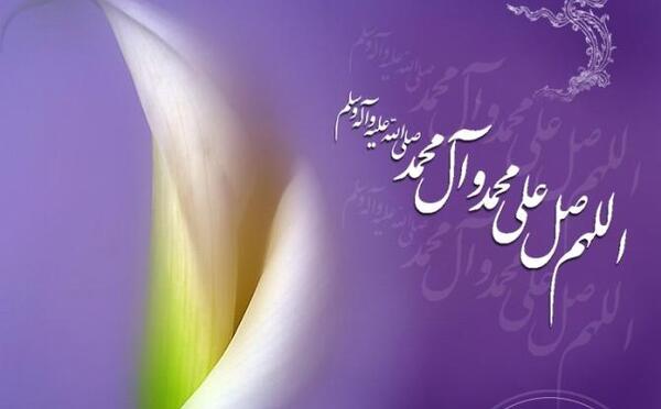 عکس صلوات برای صفحه گوشی