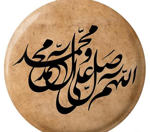 عکس صلوات برای صفحه گوشی