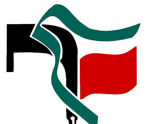 عکس لوگو بسیج png