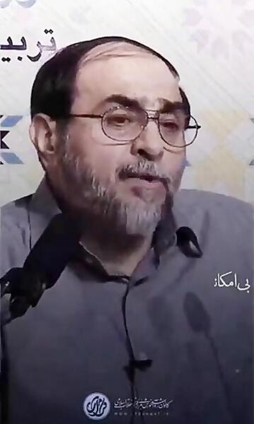 عکس کشتن شهید حججی