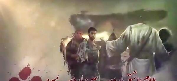 عکس کشتن شهید حججی
