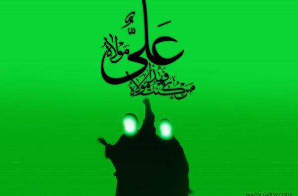 عکس امام علی عید