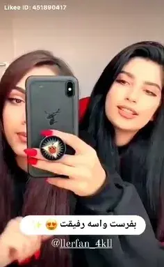 عکس دختر بلوچ واسه پروفایل
