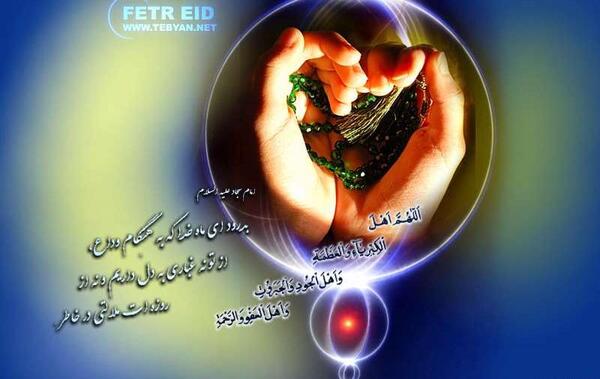 عکس نوشته هنوز منتظریم