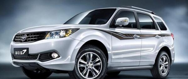 عکس ماشین عروس هایما