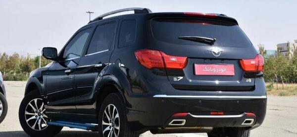 عکس ماشین عروس هایما