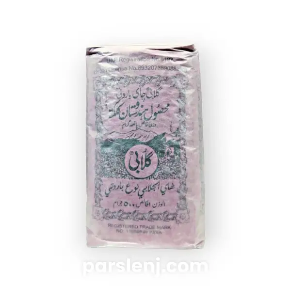 عکس چای گلابی اصلی