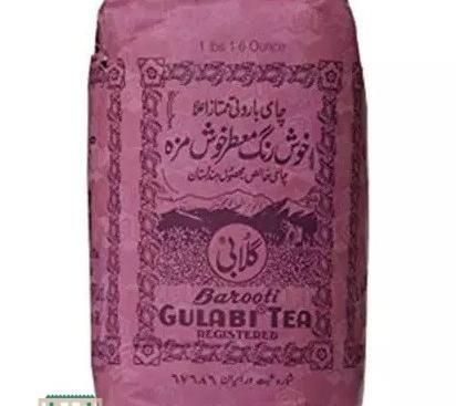 عکس چای گلابی اصلی
