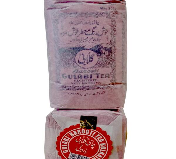 عکس چای گلابی اصلی