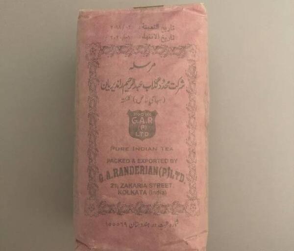 عکس چای گلابی اصلی