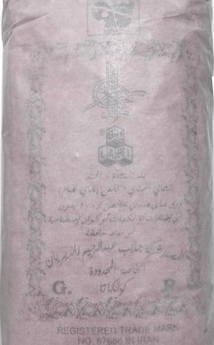 عکس چای گلابی اصلی