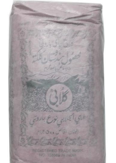 عکس چای گلابی اصلی