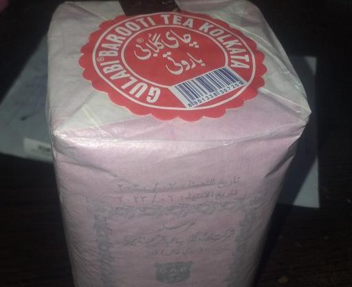 عکس چای گلابی اصلی
