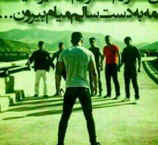 عکس پروفایل پسر بچه لاتی