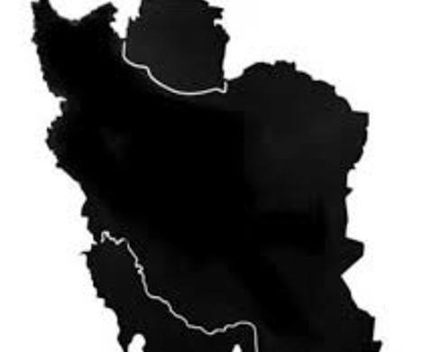 عکس از ایران سیاه