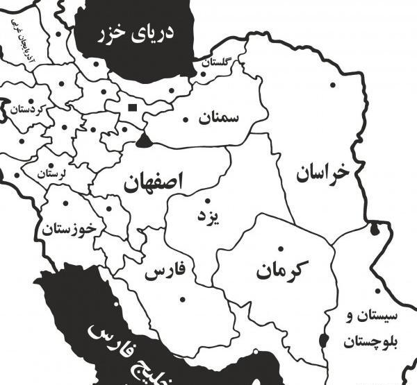 عکس از ایران سیاه