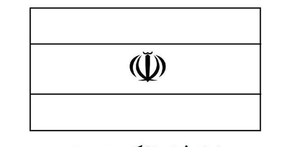 عکس از ایران سیاه