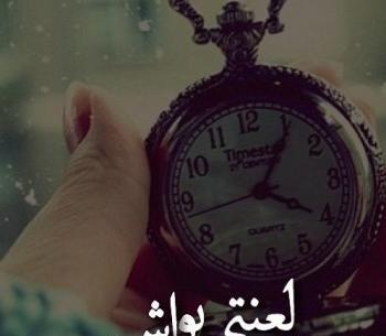 عکس از ایران سیاه