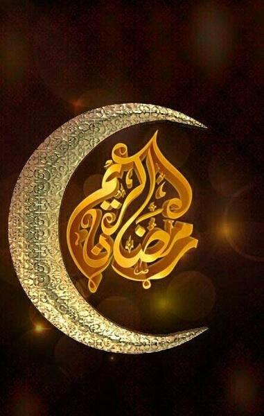 عکس پروفایل دخترونه رمضانی