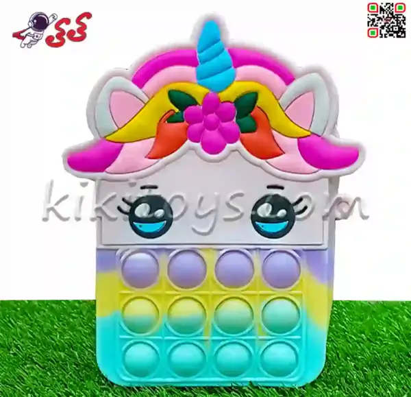 عکس پاپت