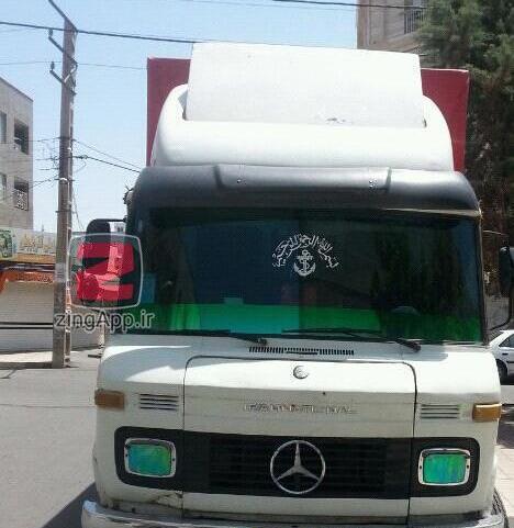 عکس مینی بار