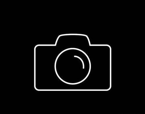عکس برای هایلایت اینستا رفیق