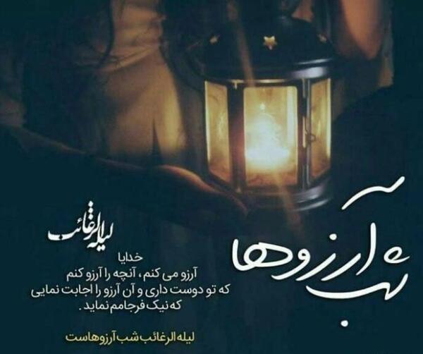 عکس برای پروفایل واتساپ خانوادگی