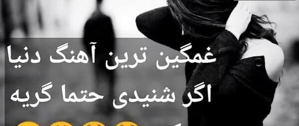 عکس برای پروفایل واتساپ خانوادگی