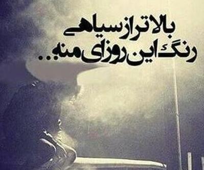 عکس برای پروفایل واتساپ خانوادگی
