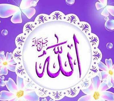عکس برای پروفایل واتساپ خانوادگی