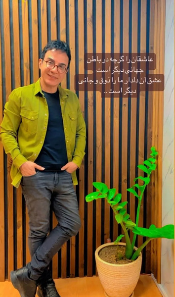 عکس زن داریوش فرضیایی