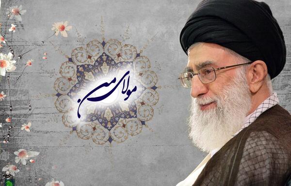 عکس رهبر سال ۹۵
