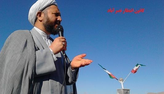 عکس رهبر سال ۹۵