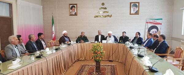 عکس رهبر سال ۹۵