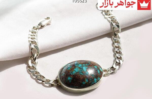 عکس دستبند فیروزه مردانه