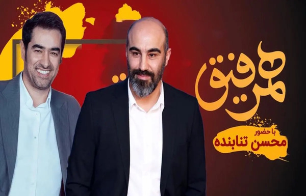 عکس بازیگر نقش بائو در پایتخت