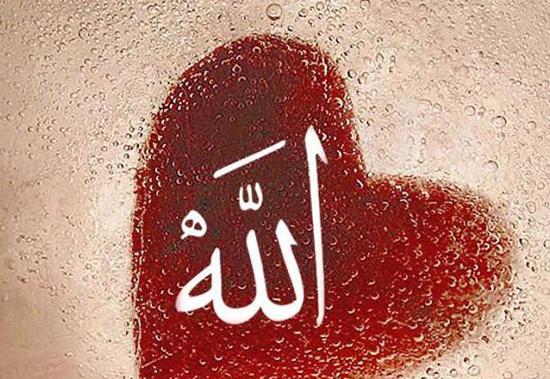 عکس نوشته الله به انگلیسی