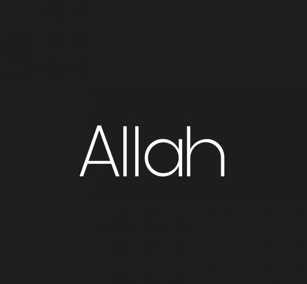 عکس نوشته الله به انگلیسی